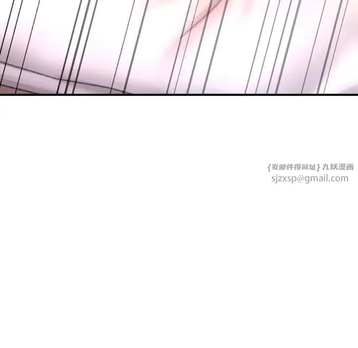 成为人上人 - 第19話 - page 103