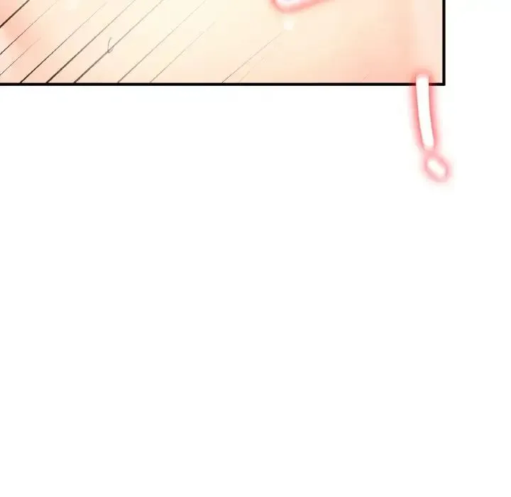成为人上人 - 第19話 - page 187