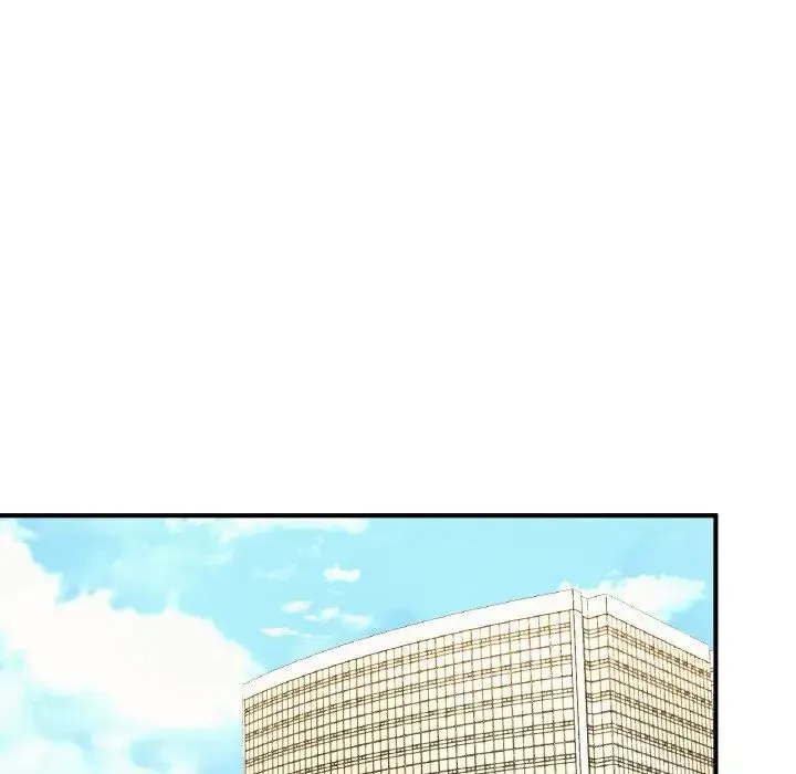 成为人上人 - 第19話 - page 226