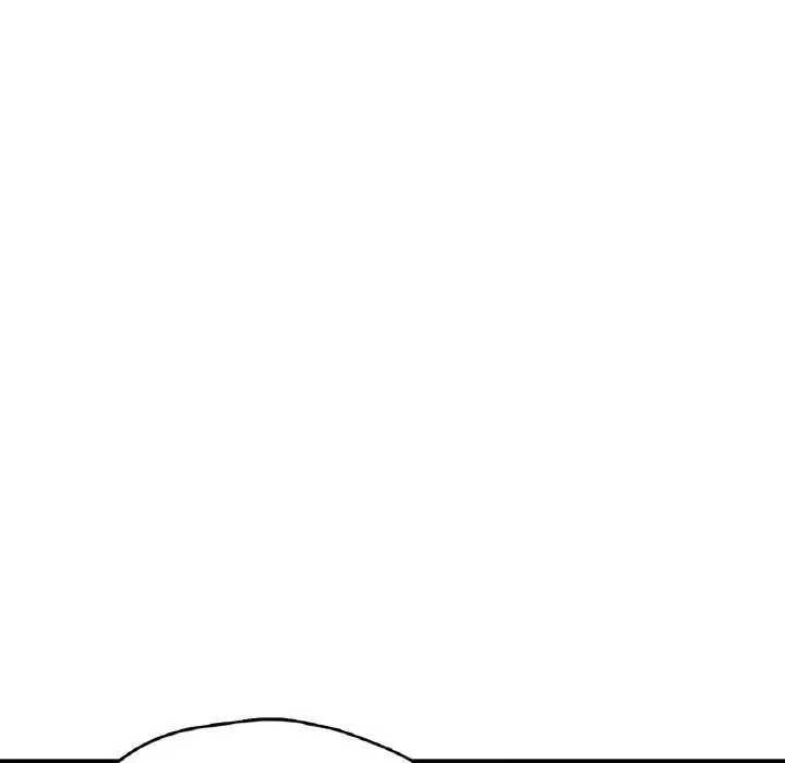 成为人上人 - 第19話 - page 239