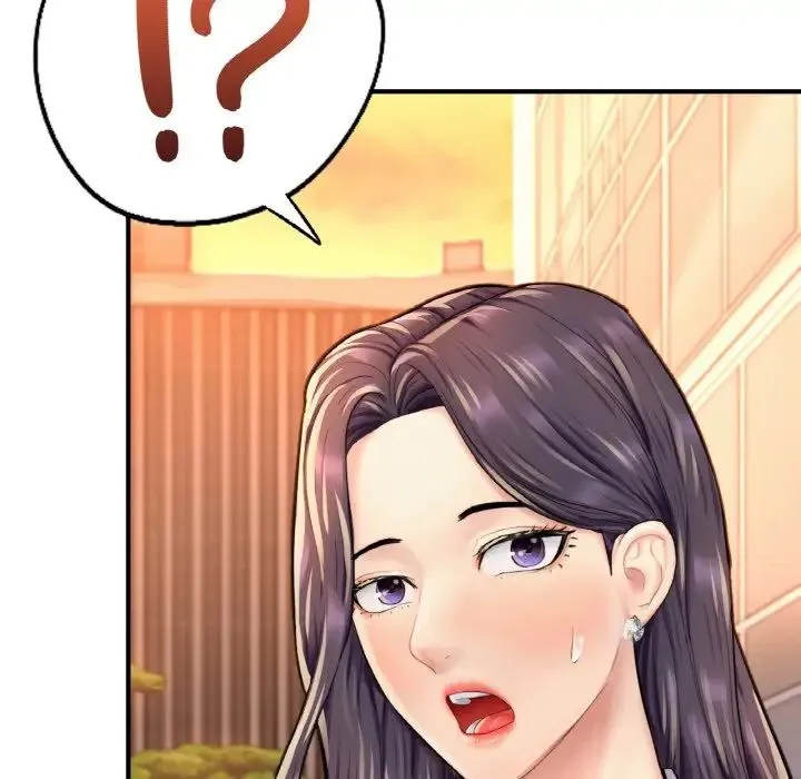 成为人上人 - 第19話 - page 249