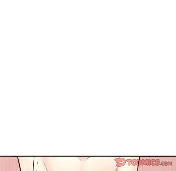 成为人上人 - 第12話 - page 84