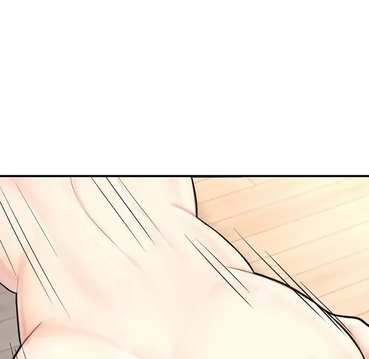 成为人上人 - 第12話 - page 98
