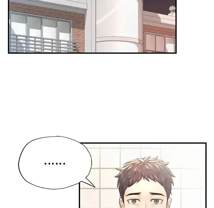 成为人上人 - 第6話 - page 17