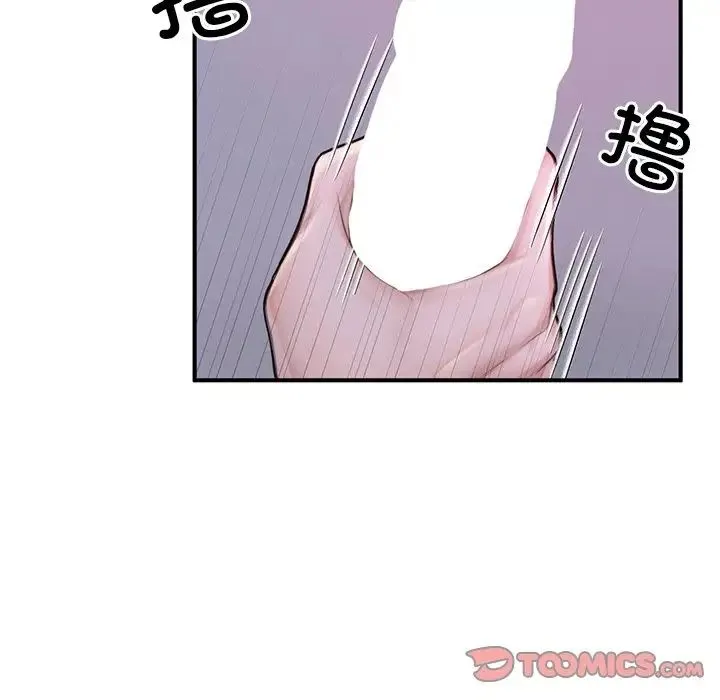 成为人上人 - 第6話 - page 27
