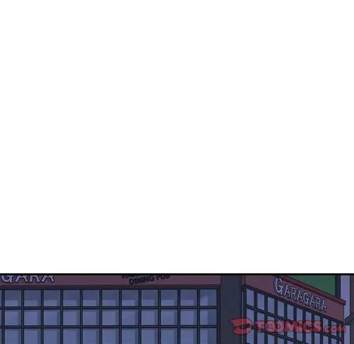 成为人上人 - 第6話 - page 81