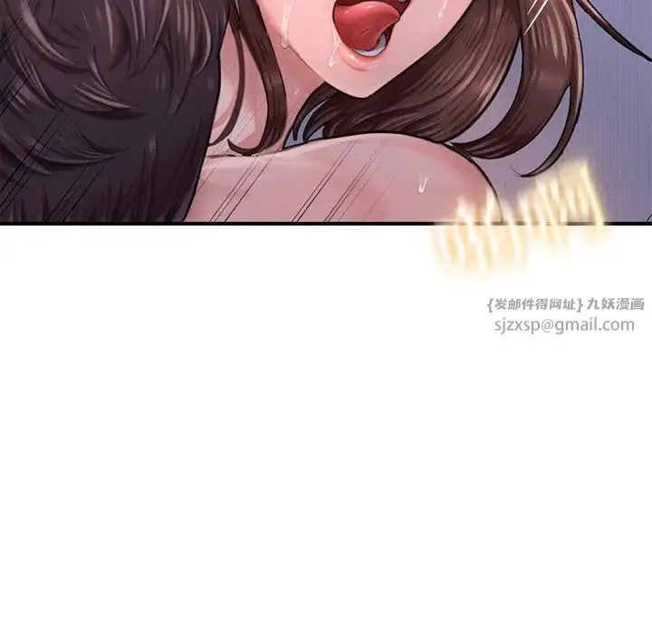 成为人上人 - 第8話 - page 48