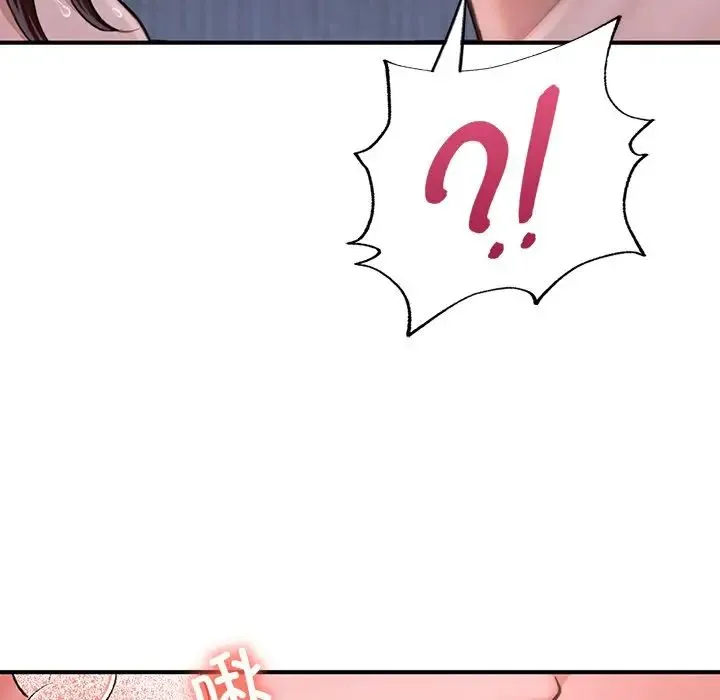 成为人上人 - 第8話 - page 65