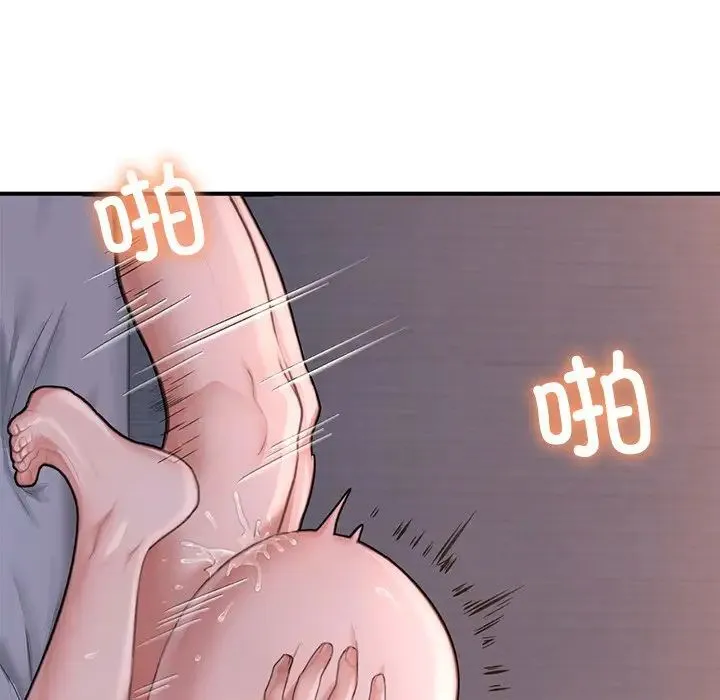 成为人上人 - 第8話 - page 72