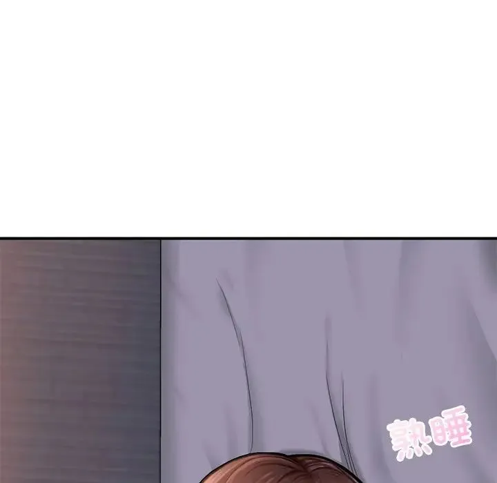 成为人上人 - 第8話 - page 154