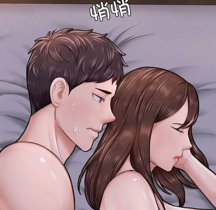 成为人上人 - 第8話 - page 169