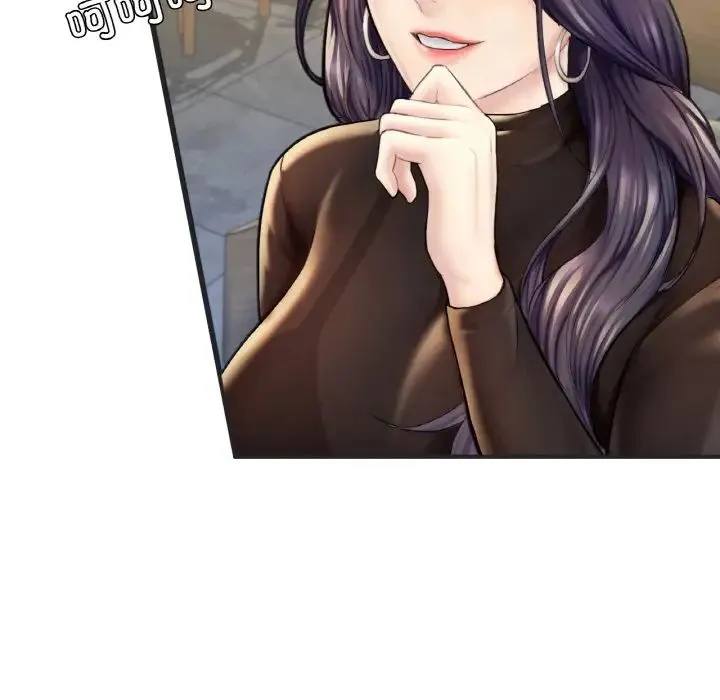 成为人上人 - 第16話 - page 51