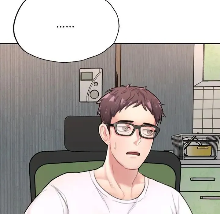 成为人上人 - 第1话 - page 16