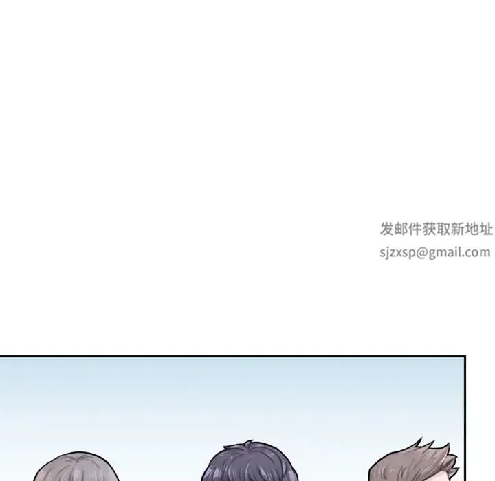 成为人上人 - 第1话 - page 22