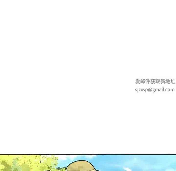 成为人上人 - 第1话 - page 27