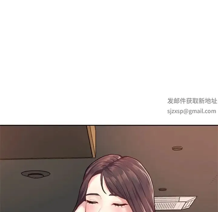成为人上人 - 第1话 - page 94