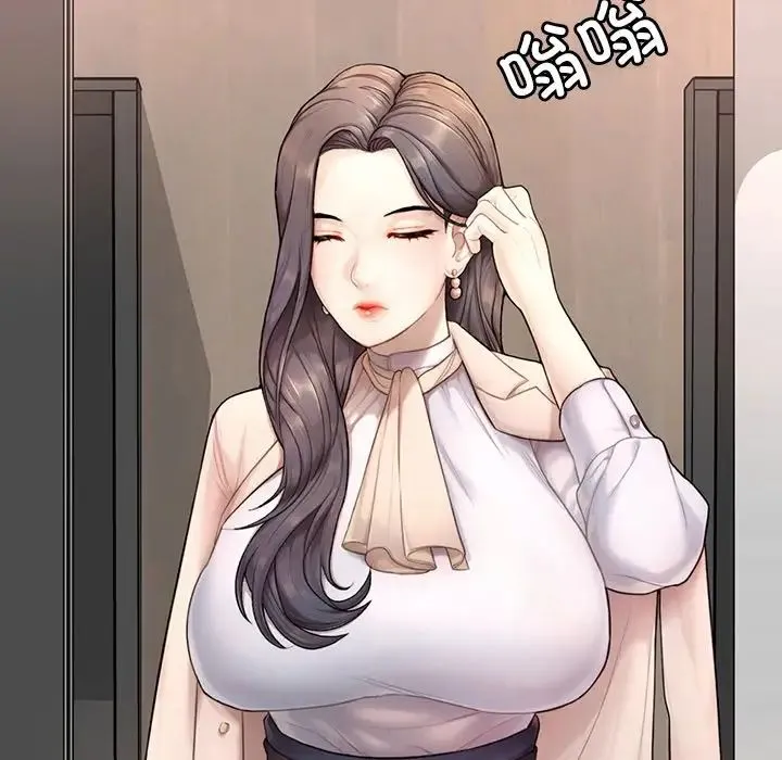 成为人上人 - 第1话 - page 160