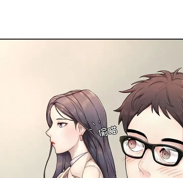 成为人上人 - 第1话 - page 163