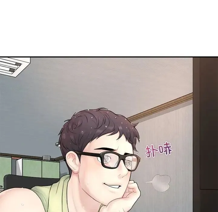 成为人上人 - 第1话 - page 192