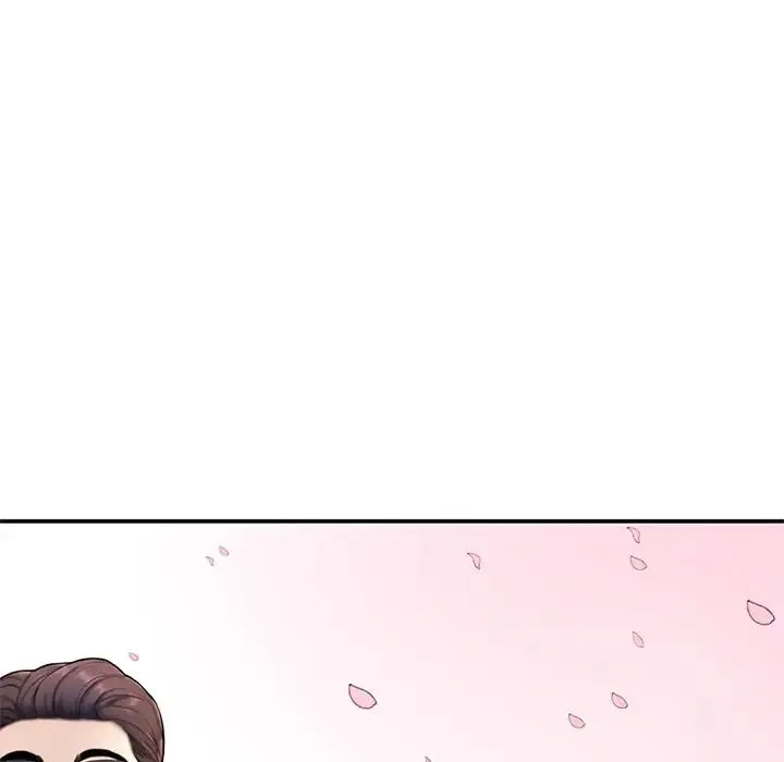 成为人上人 - 第1话 - page 209