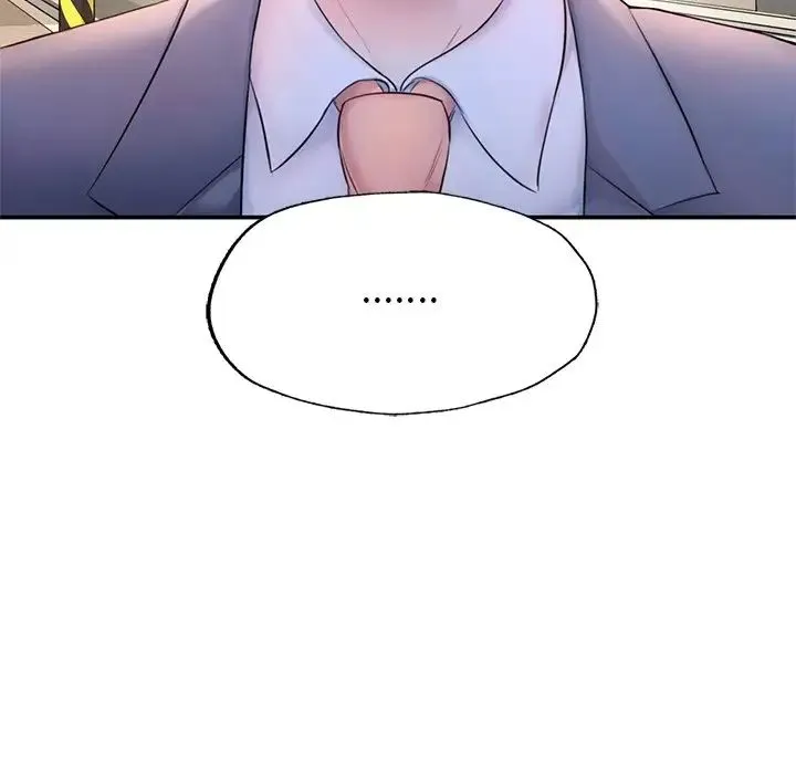 成为人上人 - 第1话 - page 252