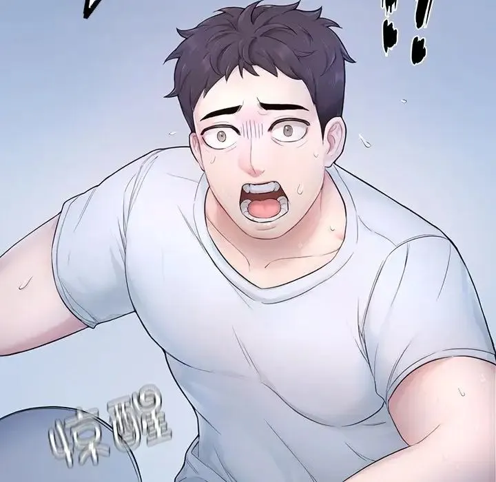成为人上人 - 第1话 - page 282