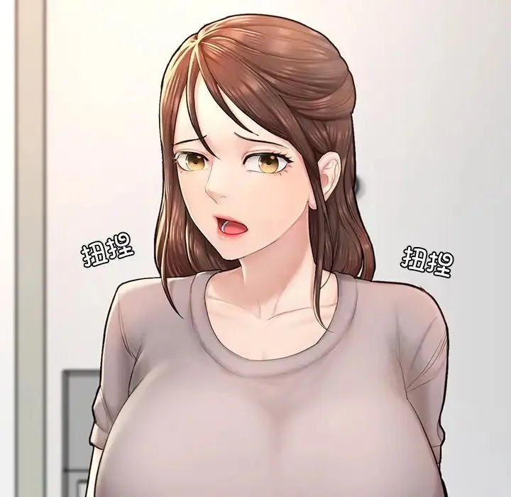 成为人上人 - 第4話 - page 73