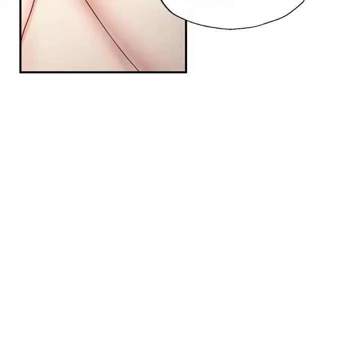 成为人上人 - 第4話 - page 85