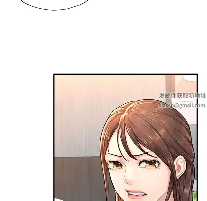 成为人上人 - 第4話 - page 165