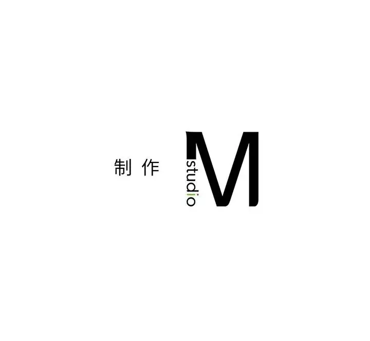 成为人上人 - 第4話 - page 187