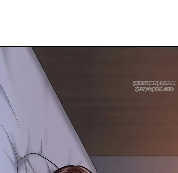 成为人上人 - 第9話 - page 31