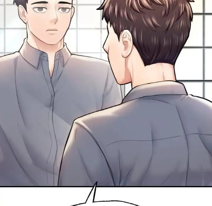 成为人上人 - 第9話 - page 133