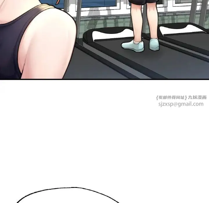 成为人上人 - 第9話 - page 153