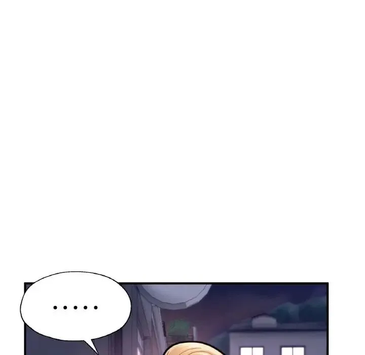 成为人上人 - 第22話 - page 68