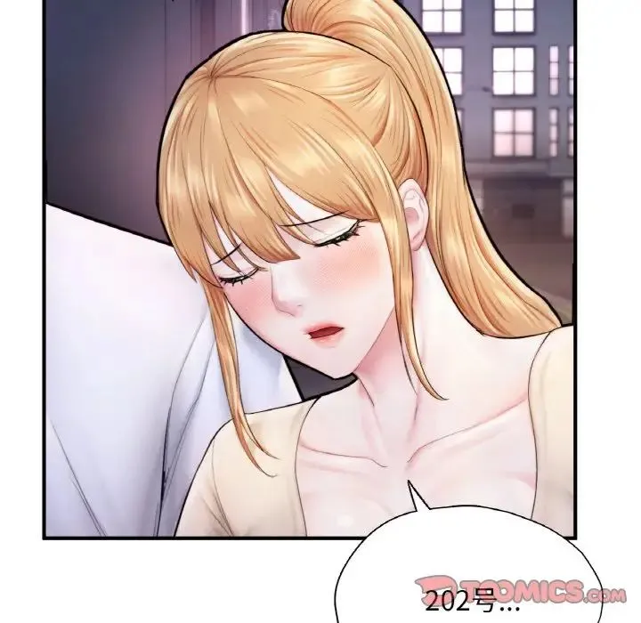 成为人上人 - 第22話 - page 69