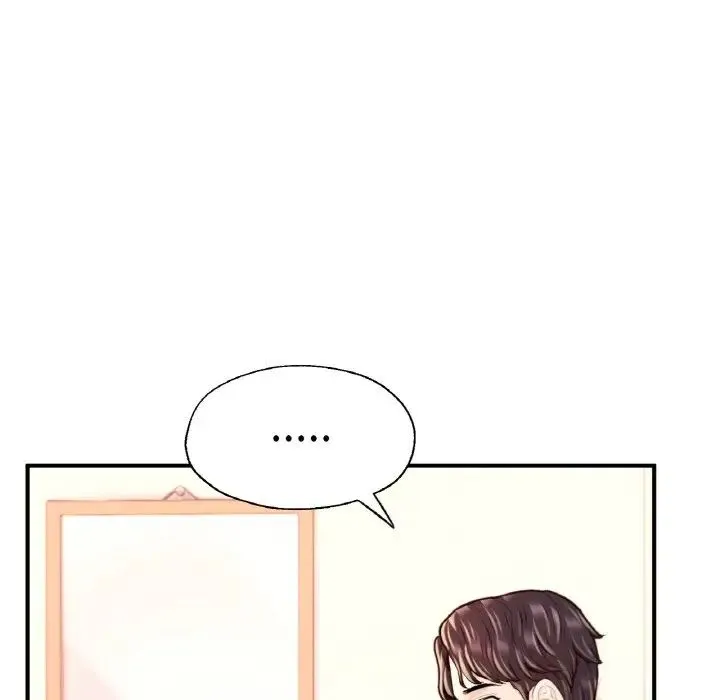 成为人上人 - 第22話 - page 156