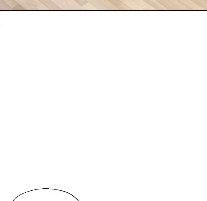 成为人上人 - 第25話 - page 227