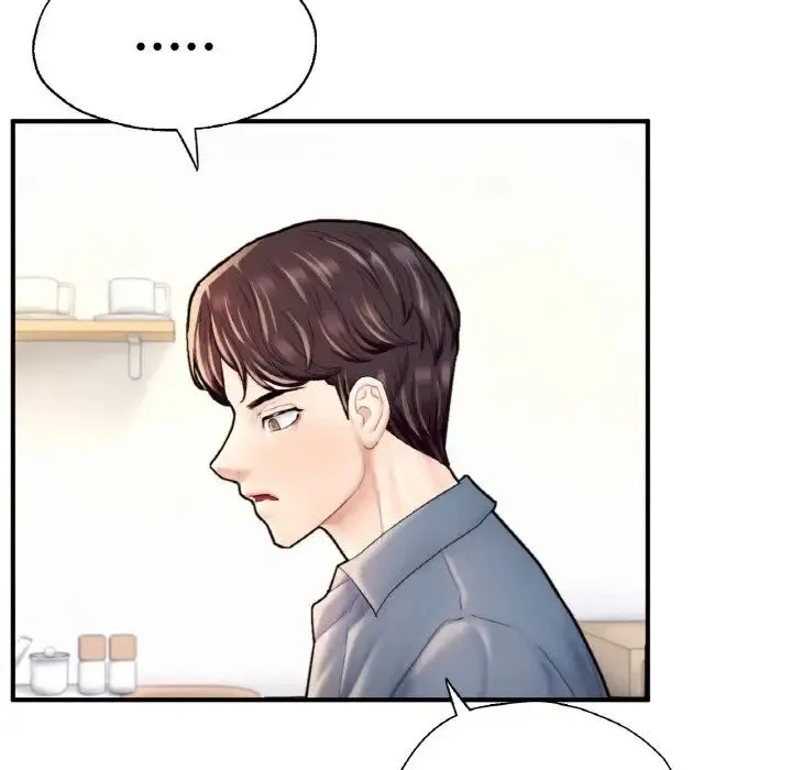 成为人上人 - 第25話 - page 228