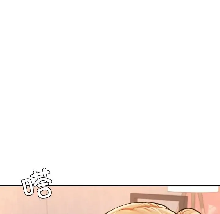 成为人上人 - 第14話 - page 56