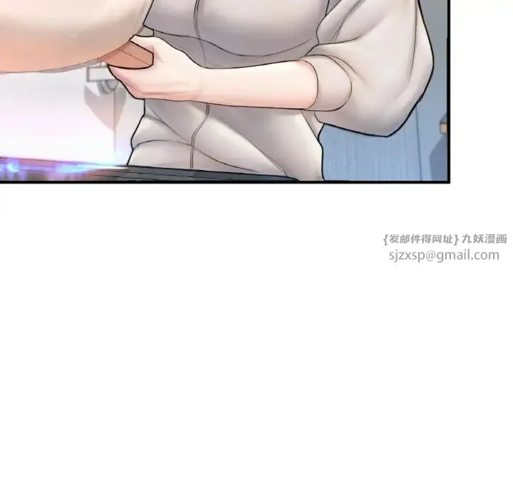 成为人上人 - 第14話 - page 98