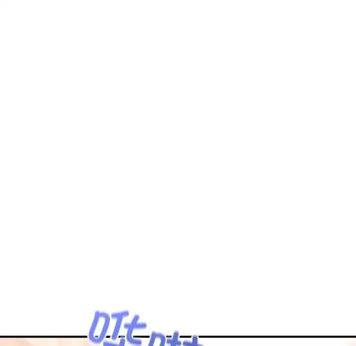 成为人上人 - 第20話 - page 130