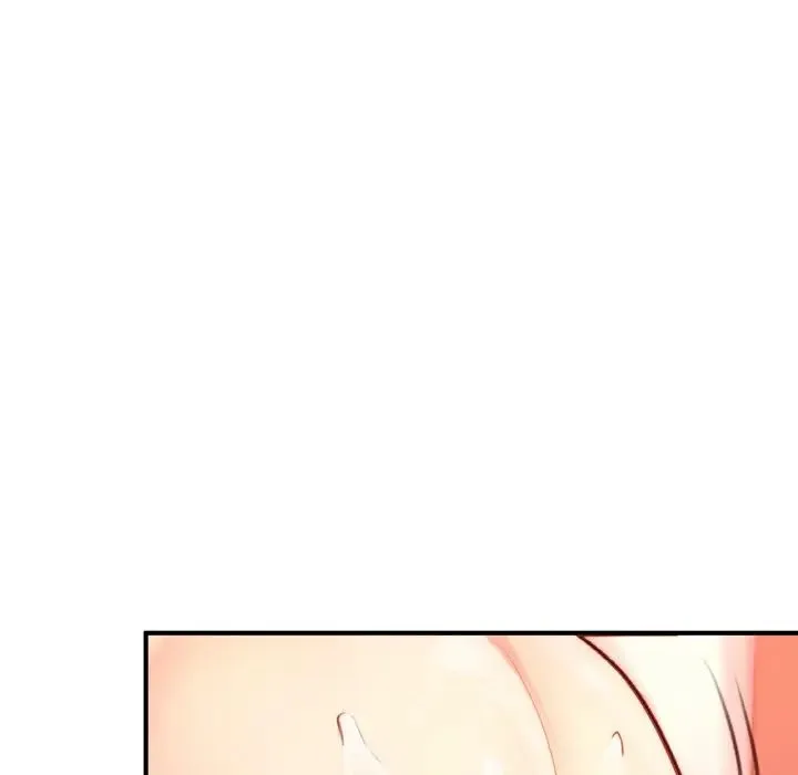 成为人上人 - 第20話 - page 202