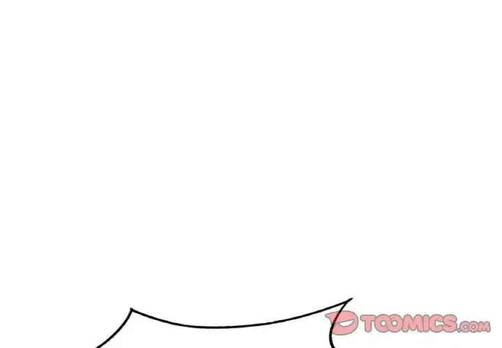 成为人上人 - 第23話 - page 4