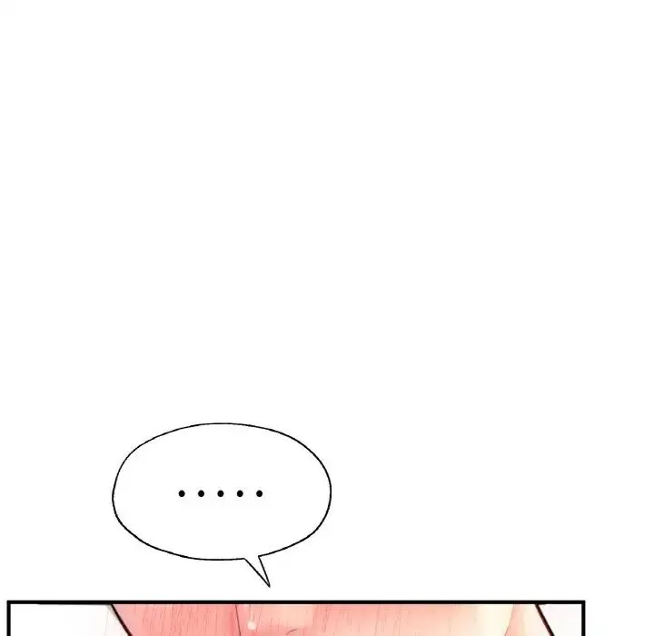 成为人上人 - 第23話 - page 45