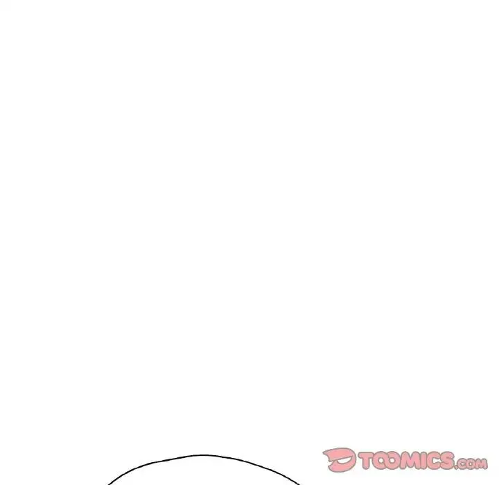 成为人上人 - 第18話 - page 12
