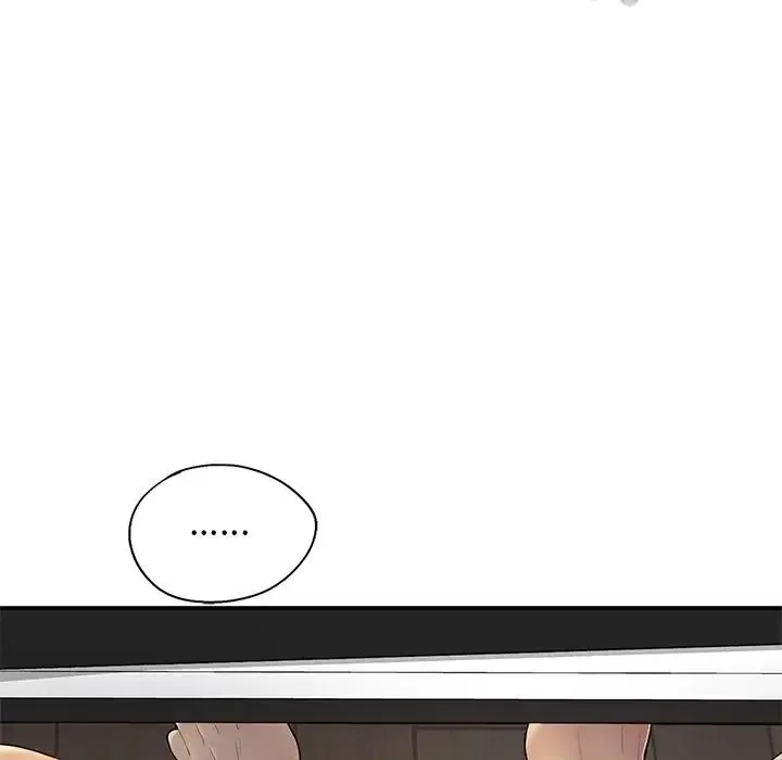 成为人上人 - 第2话 - page 17