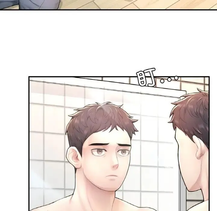 成为人上人 - 第2话 - page 29