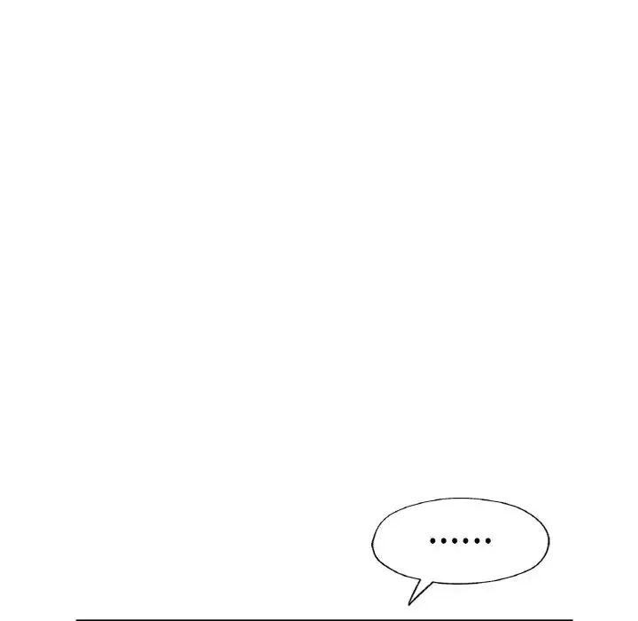 成为人上人 - 第2话 - page 31