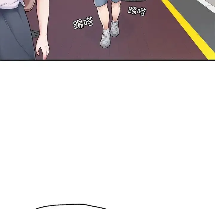 成为人上人 - 第2话 - page 40