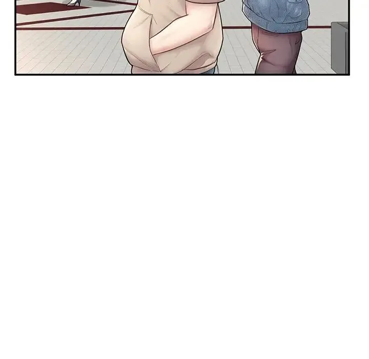 成为人上人 - 第2话 - page 42